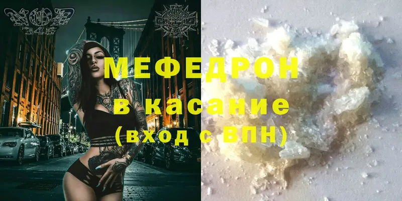 Купить наркотик аптеки Жигулёвск Бошки Шишки  АМФЕТАМИН  ГЕРОИН  Гашиш  Cocaine  Меф  APVP 